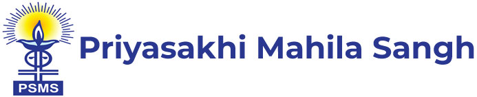 Priyasakhi Mahila Sangh